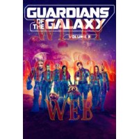 Guardianes de la Galaxia III 1